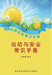 心尖独宠：妖主在现代