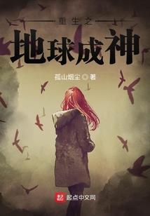 男人三十而已