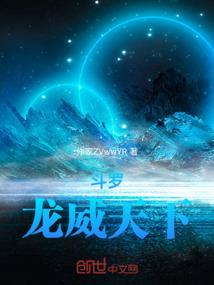 精英与二货