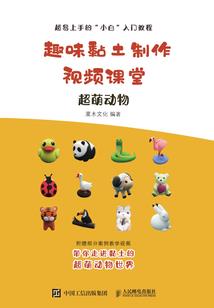 重生之聂小倩传奇