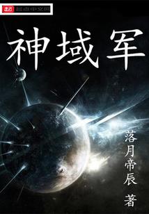 不知道是谁的回忆录