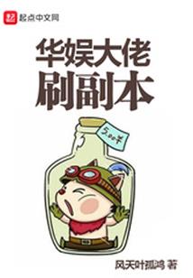 从一支骨矛开始