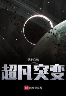 请你喜欢我一点点