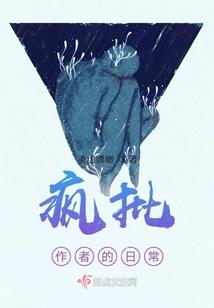下士闻道