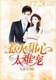 创世门徒