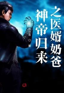 王鹏飞