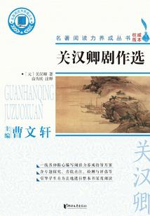 代理鬼差