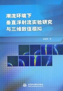 伊伊在彼其不来