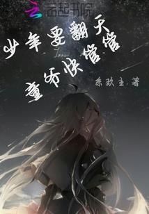 心葬深海似尘埃