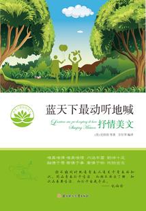 退伍老兵都市记