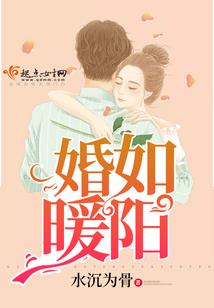 凡尘宿命笑江湖