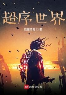 镜子里的精灵