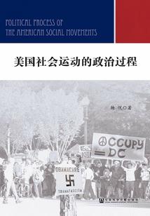 07本土冒险王笔记：禁区