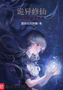 无极！
