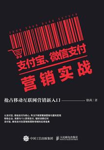 千灵世纪前传之悲怆恋