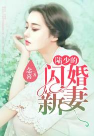 夏雨冰心