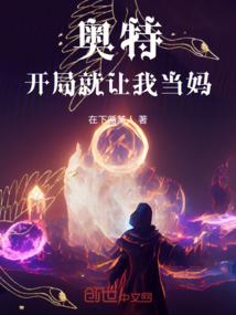 Boss速到碗里来