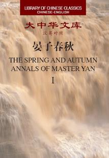 快穿之反派成长