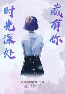 天地至尊无敌系统