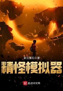 汐轩淡淡爱