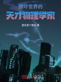 圣卡兰大陆