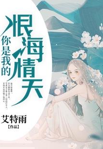 八千里路云追月