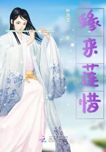 渡茶