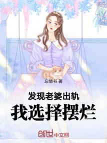 牡丹钿