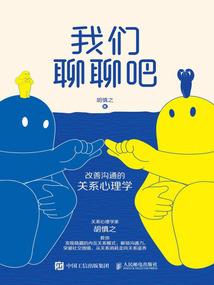 书爱