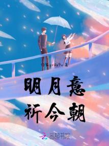 小小道士在凡尘