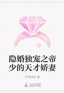江湖乱之染红尘