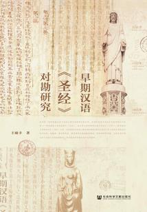 梦知花期念紫衣