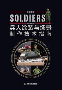 天阵风云