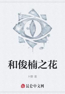 释春别