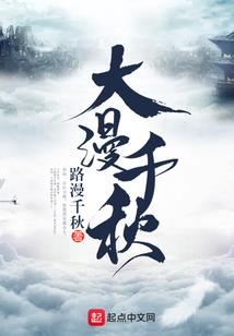 谁不想躺平