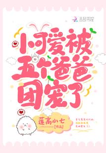 神经冲动
