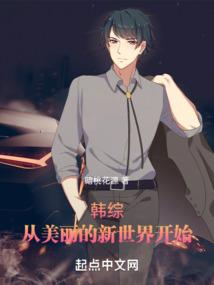 步步惊华：易水