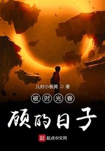 一定是我拿到的剧本不对