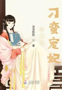 回到从前找到你