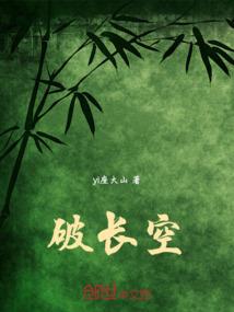 落花风雨后
