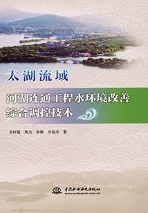 乡下追梦人