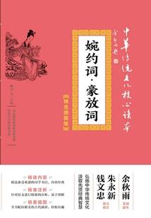异世龙傲天