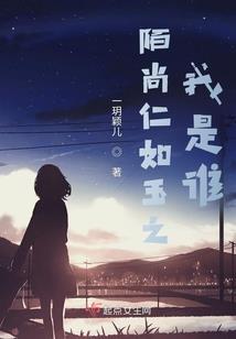 龙阳武神