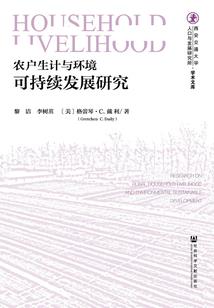 霸道三少盛宠萌妻