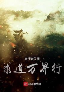 小黑的平凡生活