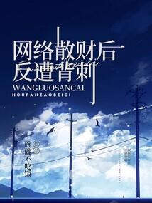 莫唤大陆
