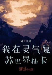 爱在边缘——迟来的婚恋