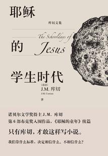 天命攸归