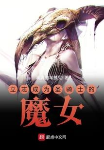 祸兮福所倚—温暖如粥的你