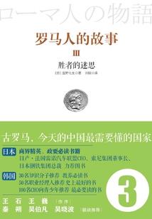 惊！嫡长女她撕了豪门炮灰剧本
